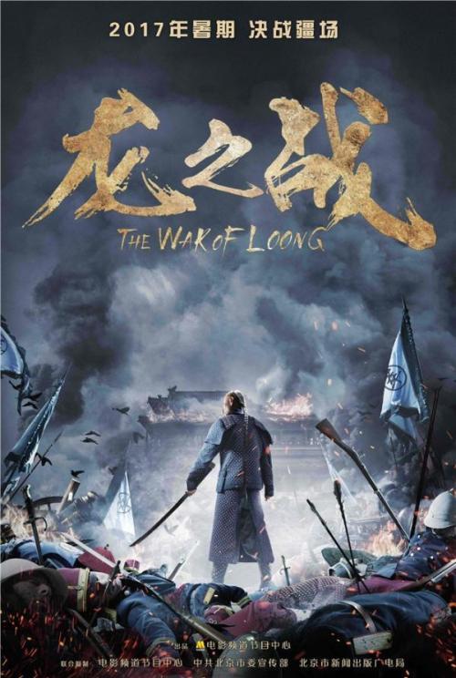 做个真理大学毕业证
