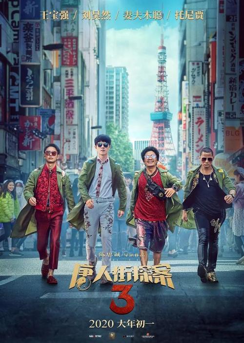 做个假西顿霍尔大学文凭毕业证